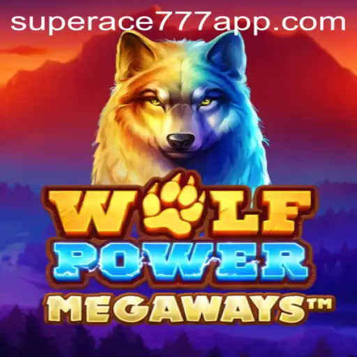Explore WolfPowerMega Adventure